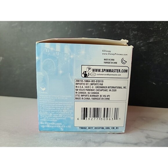 Belle Disney Princess Puzzles Cardinal 48 Piece Puzzle Open - Picture 8 of 10